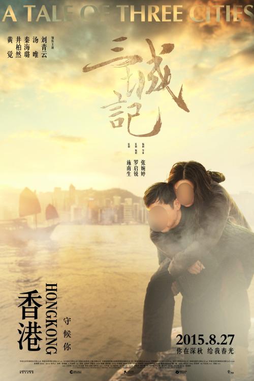 学历证编号和学位证编号一样吗
